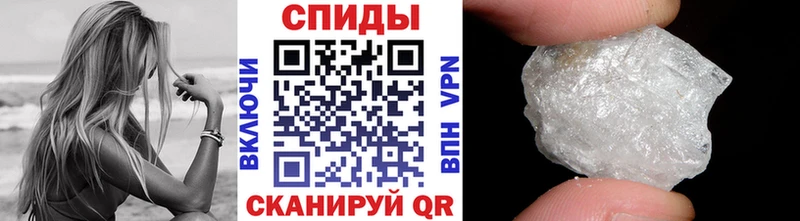 купить наркоту  Углич  МЕТАМФЕТАМИН винт 