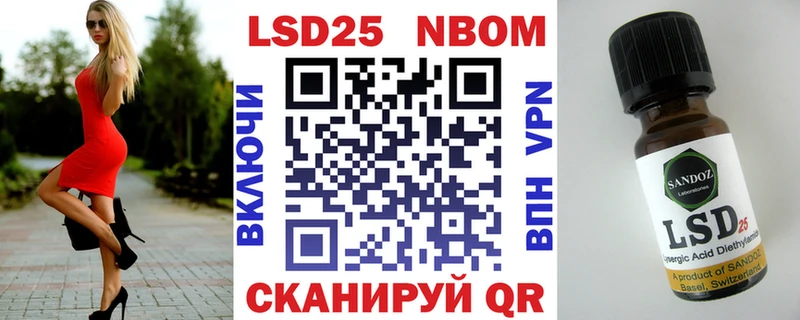 shop Telegram  Углич  Марки NBOMe 1,8мг 